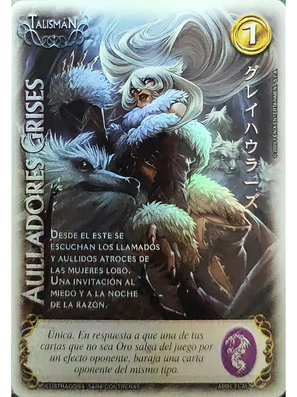 Aulladores Grises (Shogun 5, Vol.1)