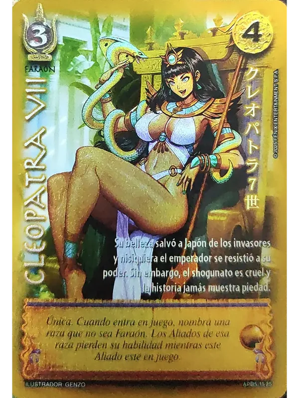 Cleopatra VII (Shogun 5, Vol.1)