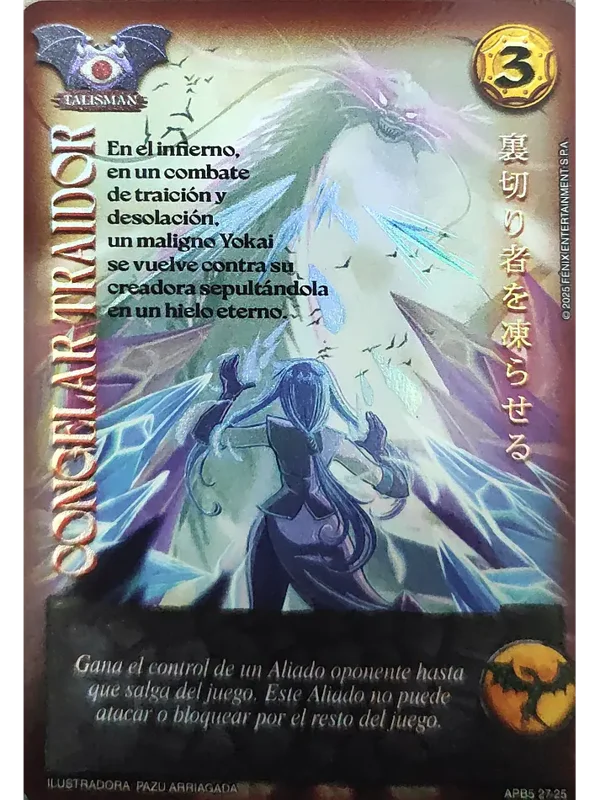 Congelar Traidor (Shogun 5, Vol.2)
