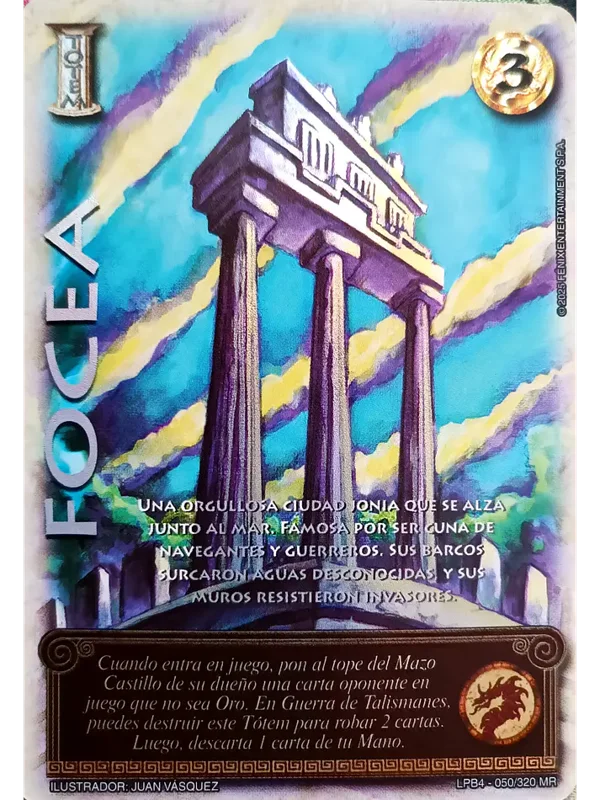 Focea (LPB 4.0 - MR)