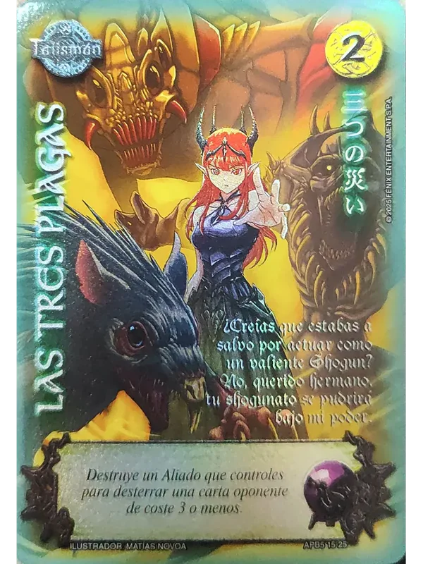 Las Tres Plagas (Shogun 5, Vol.1)