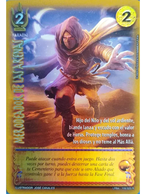 Merodeador de las Arenas (LPB 4.0 - Real)