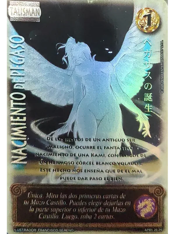 Nacimiento de Pegaso (Shogun 5, Vol.1)